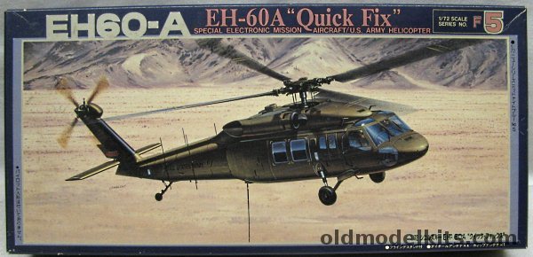 Fujimi 1/72 Sikorksy EH-60A 'Quick Fix'  - Special Electronic Mission Helicopter - US Army, 5 plastic model kit